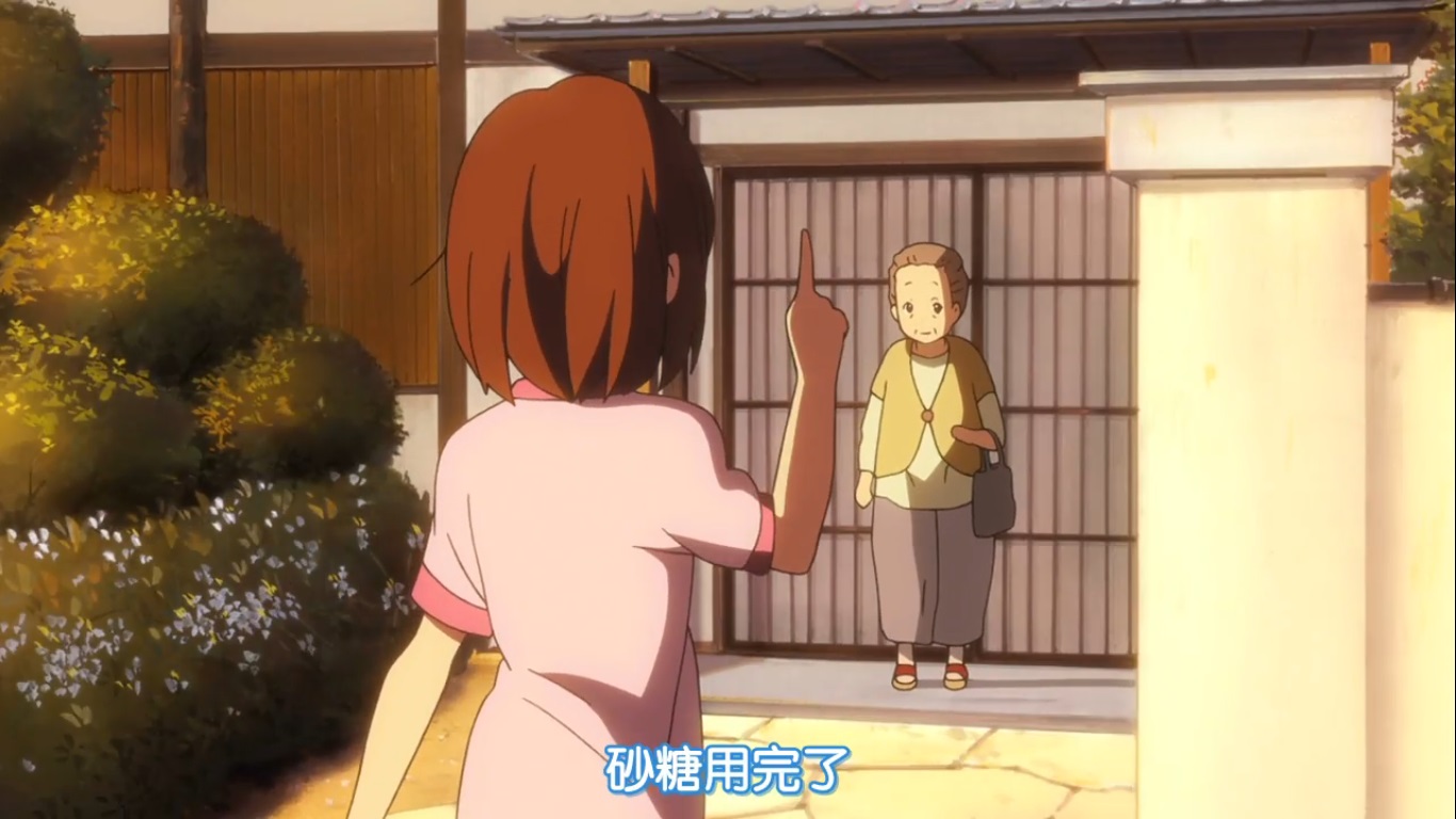 問題】小梓跟醬油有啥關係？？ @K-ON! 哈啦板- 巴哈姆特