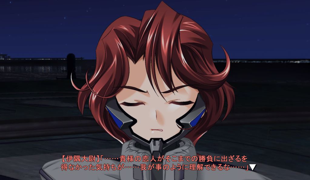 Re 翻譯 Muv Luv Alternative Ep9 更新於3 12 Muv Luv 哈啦板 巴哈姆特