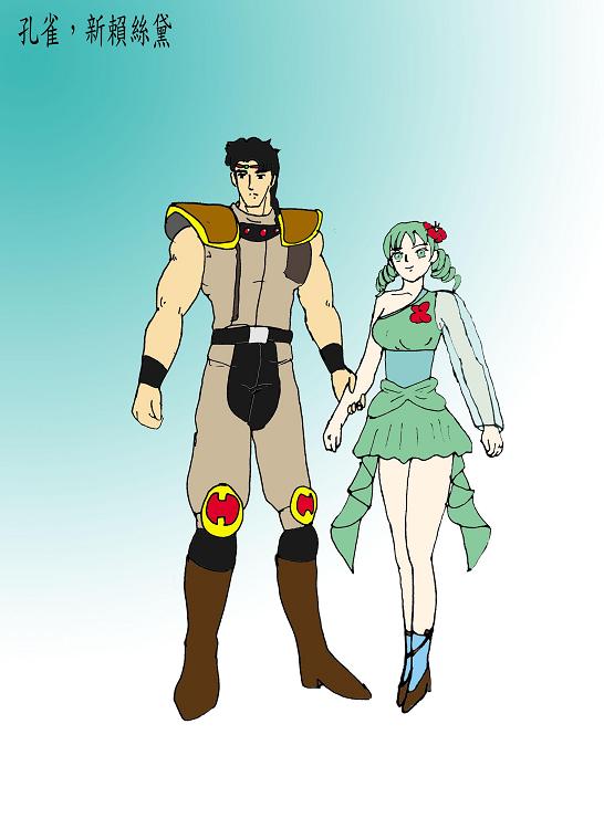 同人 龍虎六世鋼鍊天使心第二十回古河鎮 完 竹宮ゆゆこ作品集 青春紀行 哈啦板 巴哈姆特