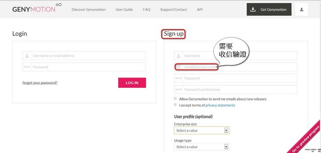 心得 Android模擬器genymotion 2 2 2 真三國大戰系列哈啦板 巴哈姆特