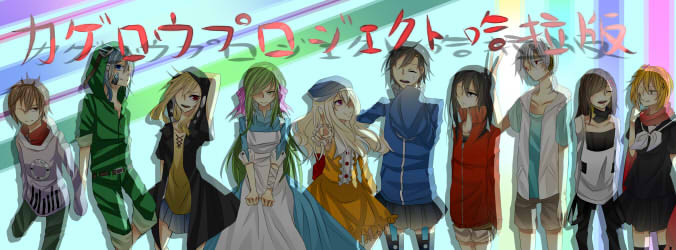 RE:【募集】進版圖徵求！ @陽炎 Project 哈啦板 - 巴哈姆特
