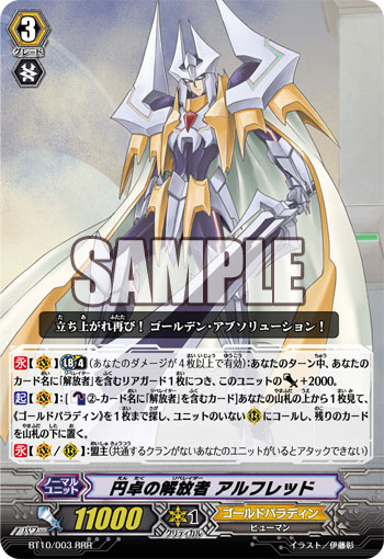 VG雙鬥之後的發展二篇- e10767的創作- 巴哈姆特