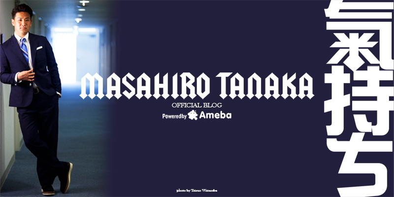 11th單c W My Dear Fellow 桃色幸運草z 自翻中字歌詞影片 Ryoma1的創作 巴哈姆特