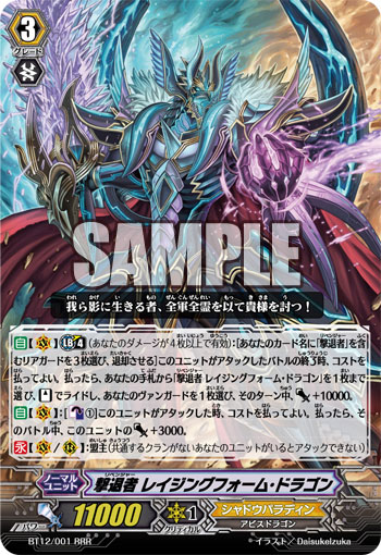 中間いっせい VG雙鬥之後的發展二篇- e10767的創作- 巴哈姆特