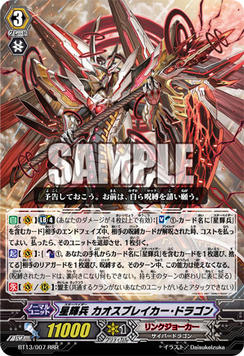 VG雙鬥之後的發展二篇- e10767的創作- 巴哈姆特