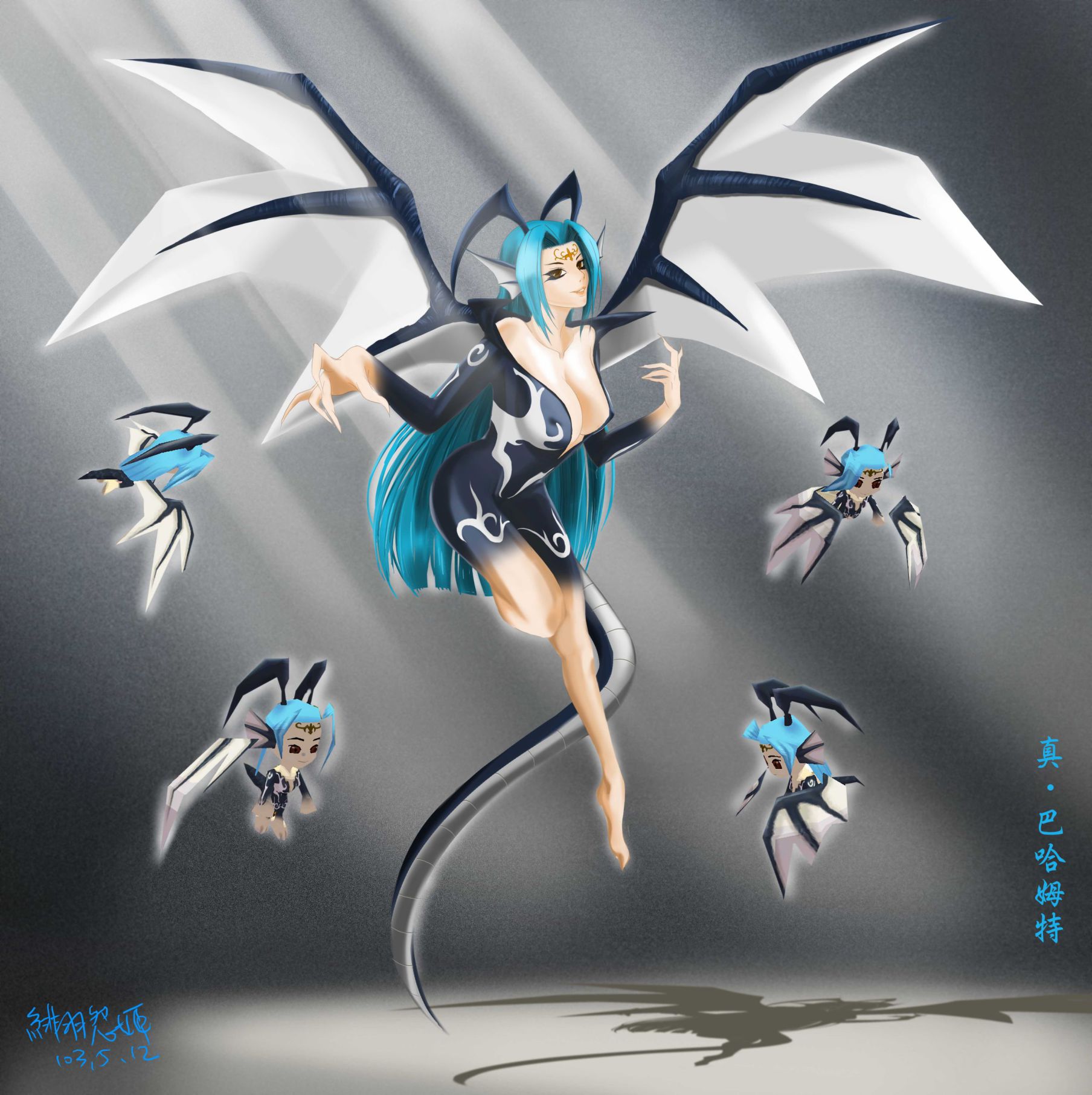 巴哈姆特 Google 搜尋