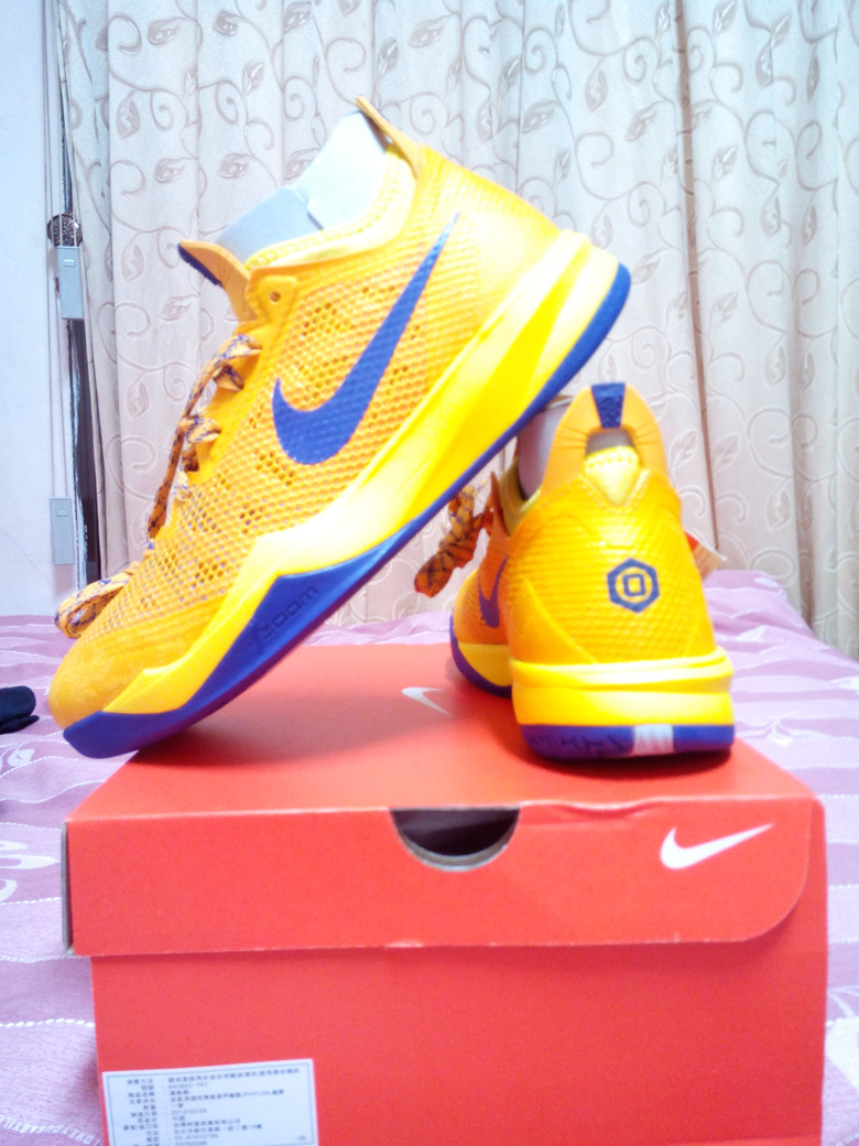 nike xdr outdoor