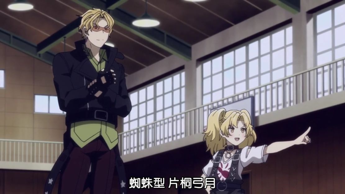 Re 討論 08 境界線の石碑 集中討論串 神崎紫電作品集 黑色子彈 哈啦板 巴哈姆特