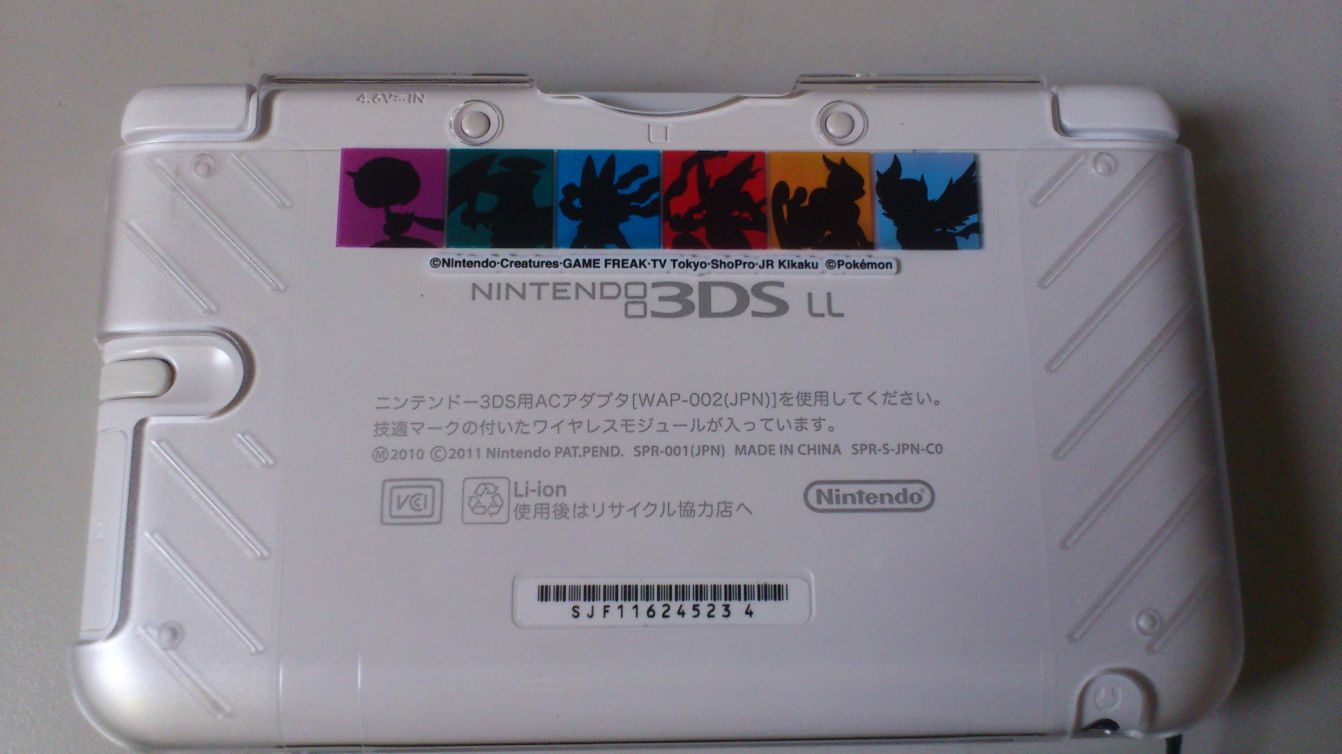 心得】3DS LL 神奇寶貝XY保護殼百萬進化款開箱@N3DS / Nintendo 3DS