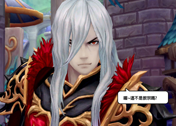 心得 幻想神域冒險日誌 第二篇 幻想神域online 哈啦板 巴哈姆特