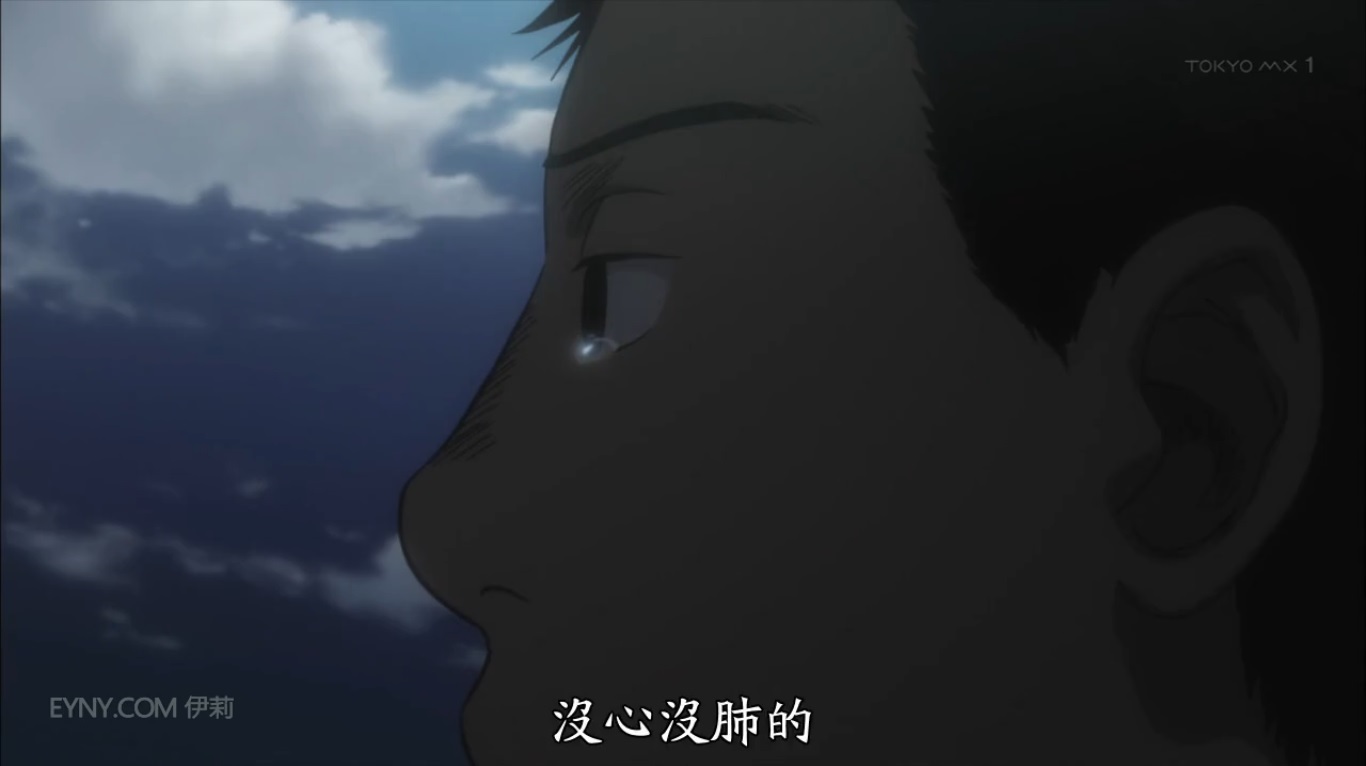 討論 二期第8話 大風起 集中討論串 蟲師哈啦板 巴哈姆特