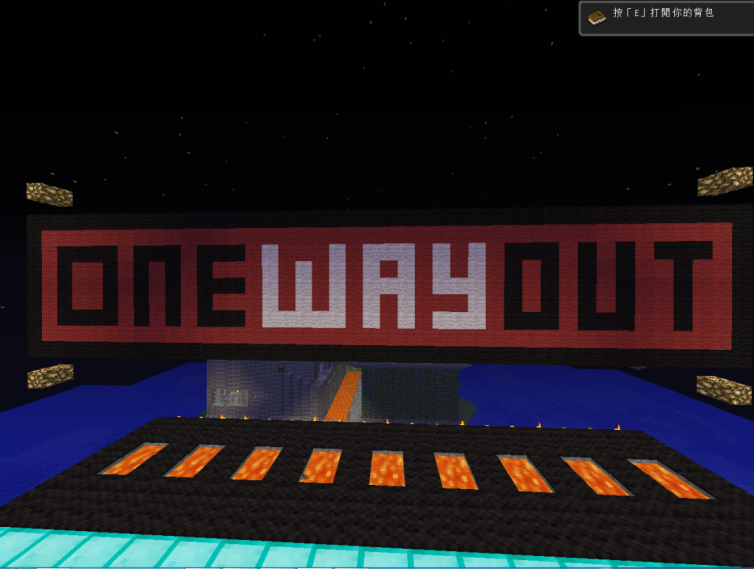 【情報】【恐怖地圖】ONEWAYOUT 絕望出路 歡迎實況 (30/6已更新 ) @Minecraft 我的世界（當個創世神） 哈啦板 - 巴哈姆特