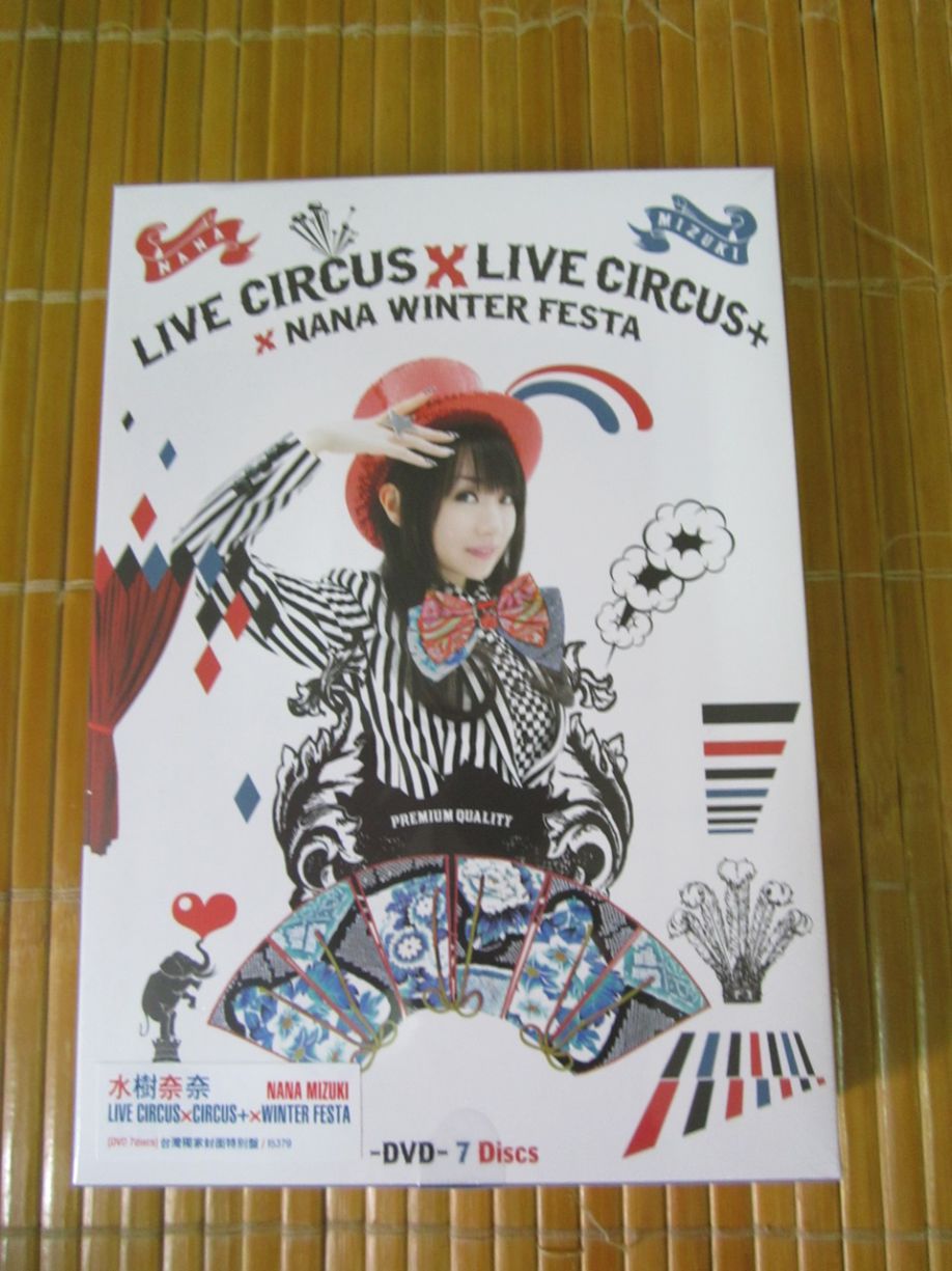 開箱】水樹奈々/ NANA MIZUKI LIVE CIRCUS × LIVE CIRCUS+ × WINTER