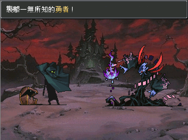 ミミクリーマン遊玩後感 - fish22的創作 - 巴哈姆特