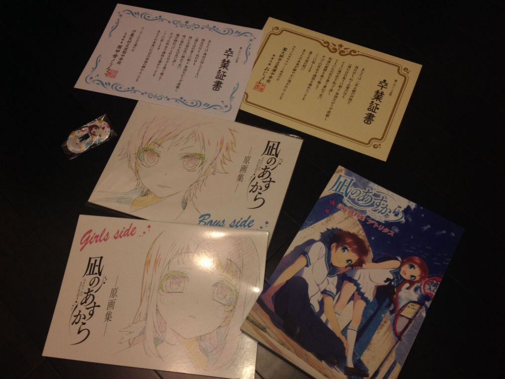 凪のあすから 設定資料集 原画集2種 計3冊セット イラスト
