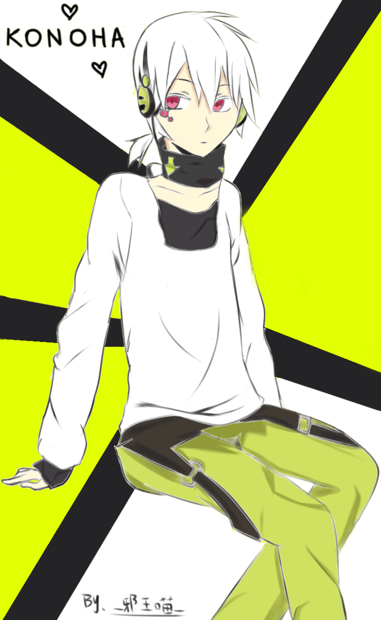 陽炎project---KONOHA - kitty0615的創作 - 巴哈姆特
