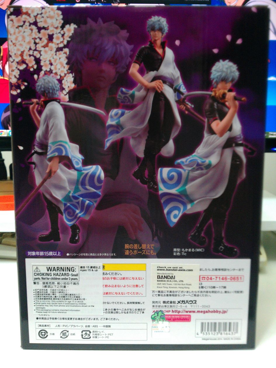 G.E.M 銀魂坂田銀時ver.紅櫻開箱分享~ - 巴哈姆特