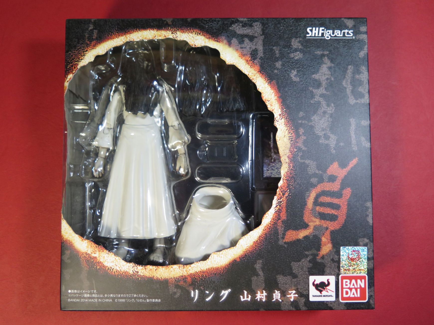 高評価の贈り物 最終値下げ！！S.H.フィギュアーツ 山村貞子 コミック