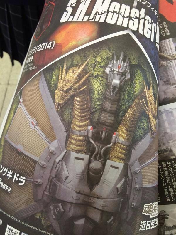 速報> 萬代SHM「哥吉拉vs王者基多拉」機械三頭龍實體圖片7/23追加情報