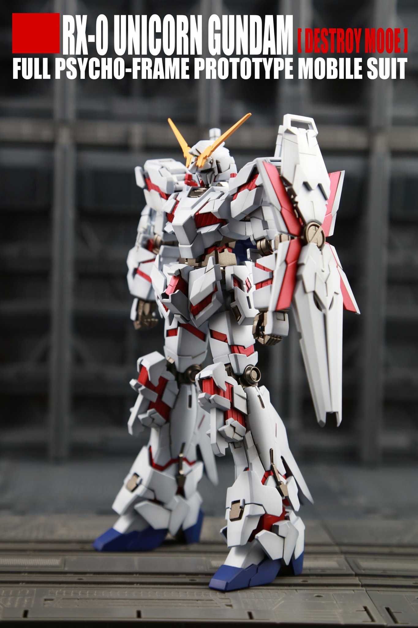 【作品分享】RX-0 UNICORN GUNDAM @模型技術與資訊 哈啦板 - 巴哈姆特