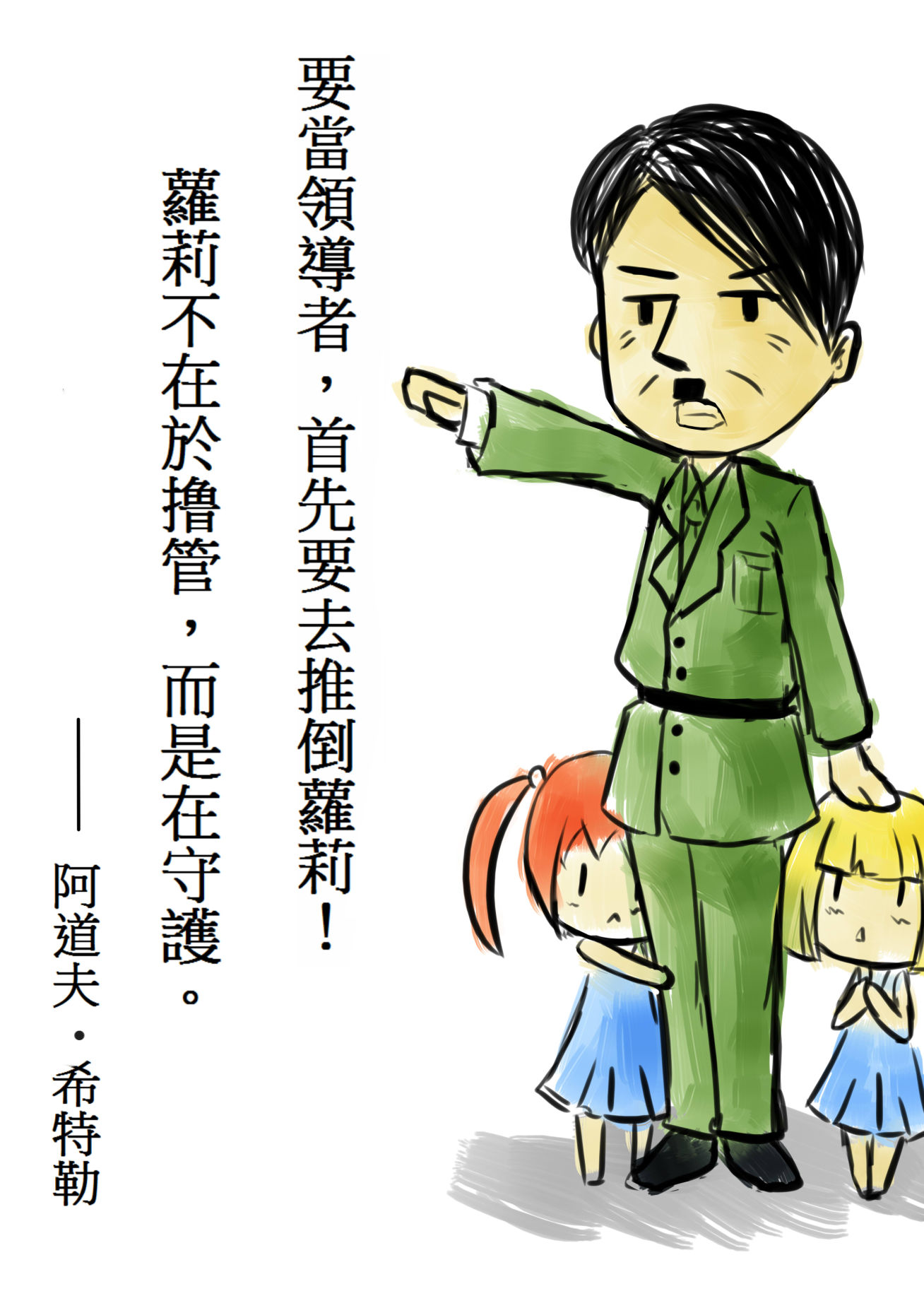 RE:【問題】FBI的電話號碼到底是多少啊？ @歡樂惡搞KUSO 哈啦板- 巴哈姆特