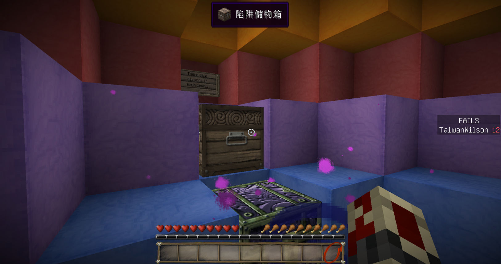 情報 國外大型娛樂地圖 墜落者2 The Dropper 2 Minecraft 我的世界 當個創世神 哈啦板 巴哈姆特