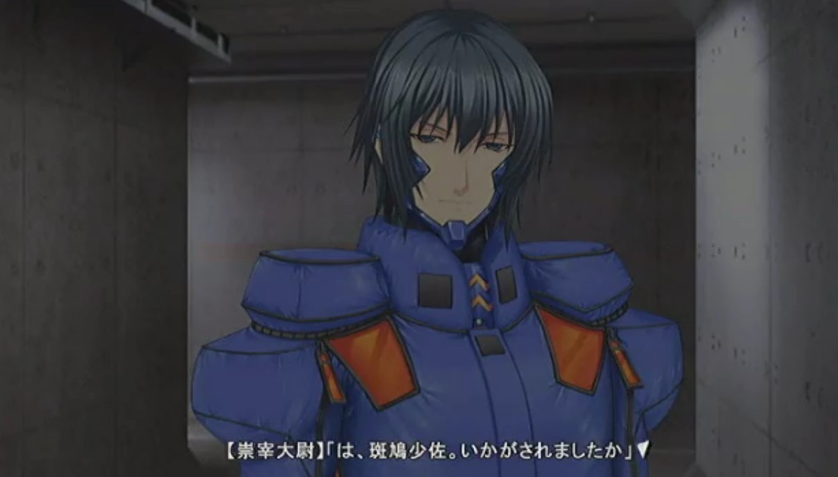 Re 閒聊 作品相關哈拉串 歡淫肛您 咳 歡 歡迎光臨 Muv Luv 哈啦板 巴哈姆特