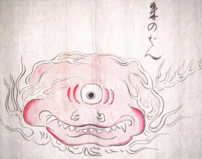閒聊】怪物與日本民俗妖怪簡介‧卷貳[灯台鬼～提灯お化け] @鬼斬哈啦板