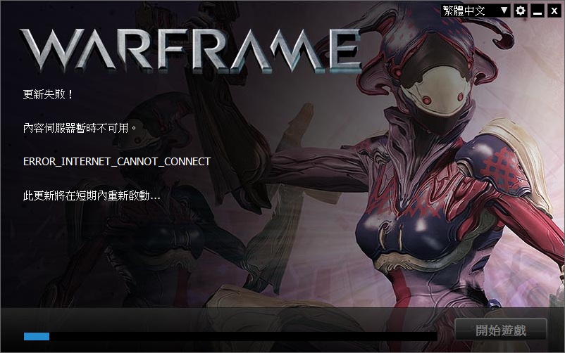 Как запустить warframe на directx 10