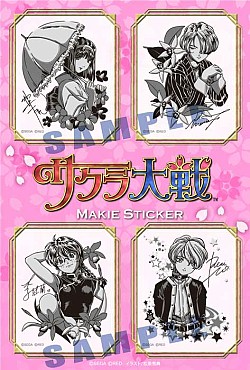 しゅう。様 スカーレッドライダーゼクス』近藤隆さんインタビュー