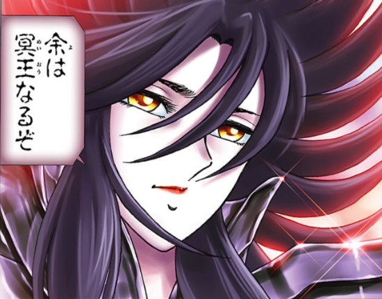 聖鬥士星矢】車田正美ILLUSTRATIONS－宙（SORA） - 巴哈姆特
