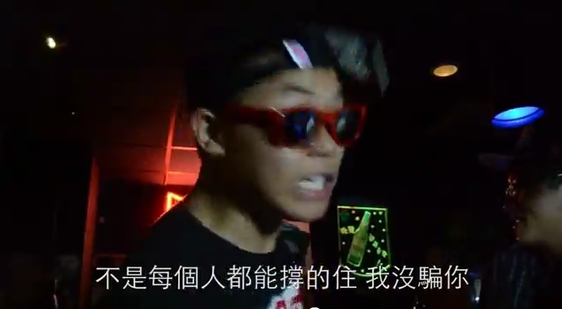 戒尻第二天 - i28i38i32的創作 - 巴哈姆特