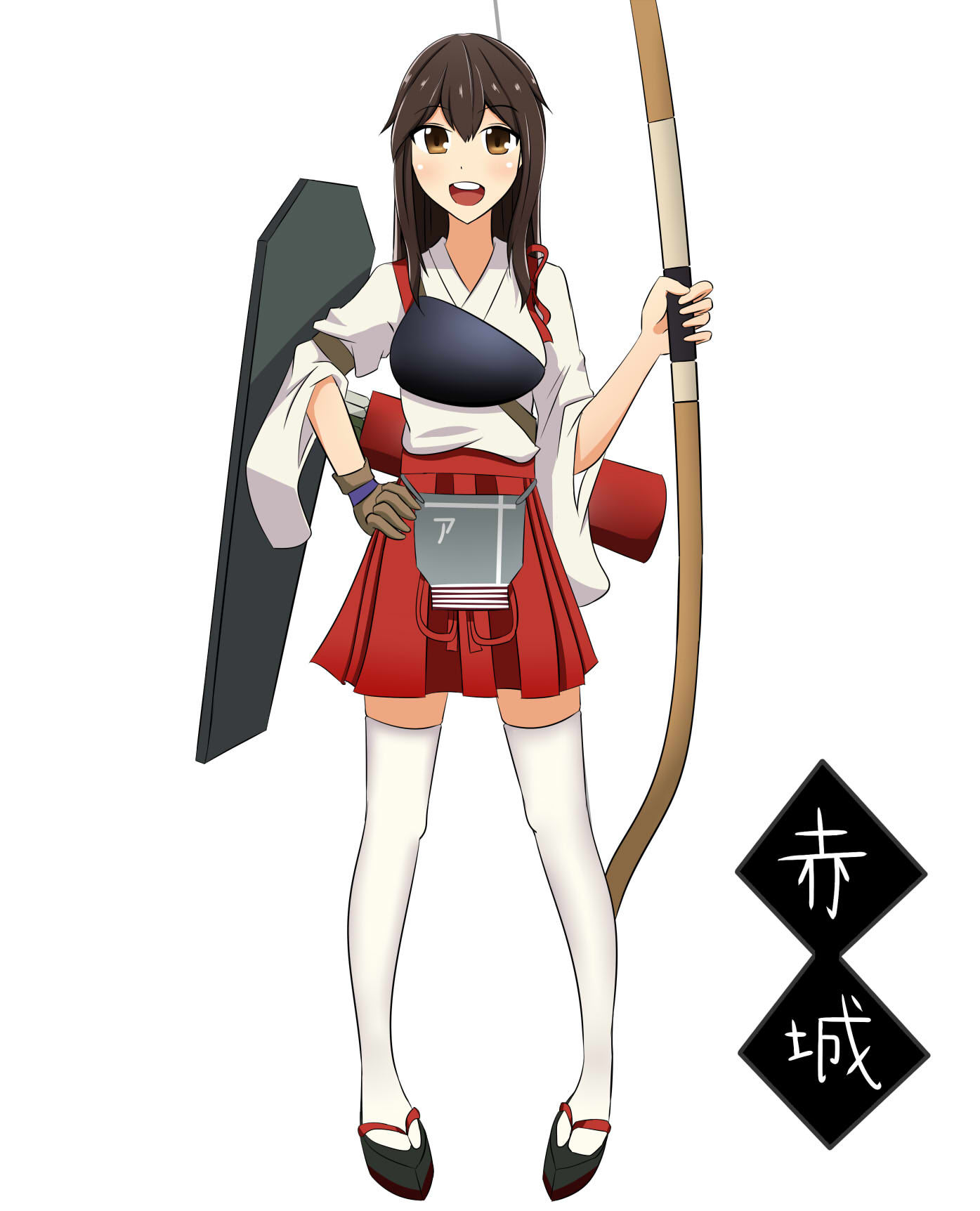 艦隊 赤城全身圖 Qcezssxx159的創作 巴哈姆特