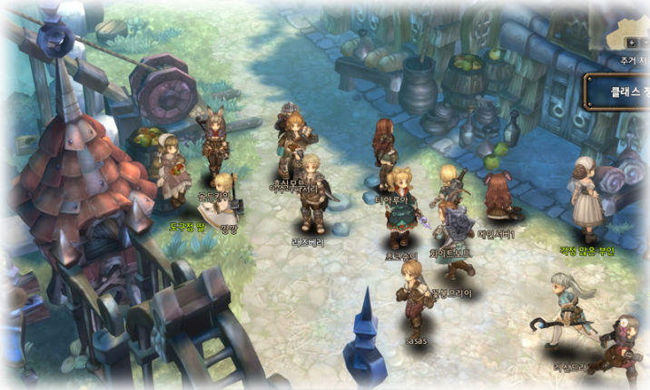 情報 救世者之樹q A About Tos 1 翻譯 救世者之樹tree Of Savior 哈啦板 巴哈姆特