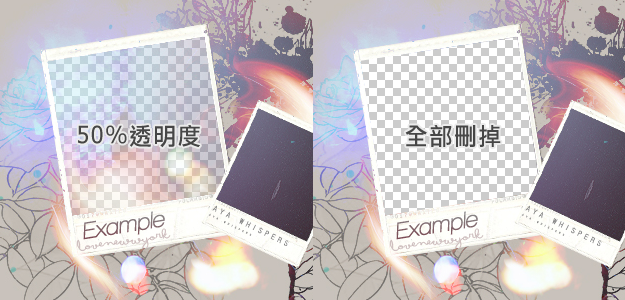 [達人專欄] 四款GIF動畫製作教學 - t0921022929的創作 - 巴哈姆特