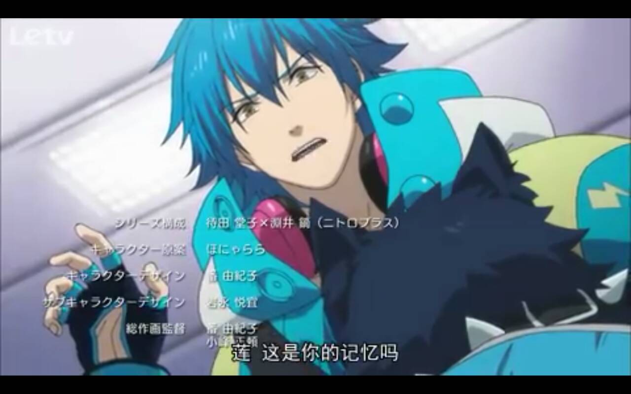 DMMd 第十二話蓮x蒼葉之沙灘H!? 太太窩喜歡尼啊- w920132的創作- 巴哈姆特