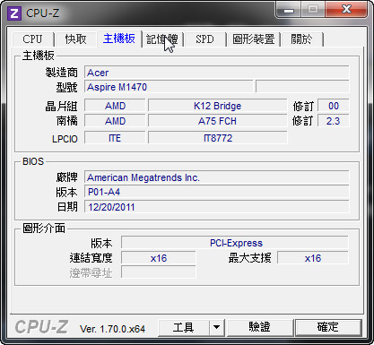 Re 其他 Lol 配備需求 英雄聯盟league Of Legends 哈啦板 巴哈姆特