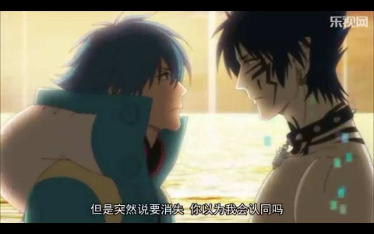 Dmmd 第十二話蓮x蒼葉之沙灘ｈ 太太窩喜歡尼啊 W9132的創作 巴哈姆特