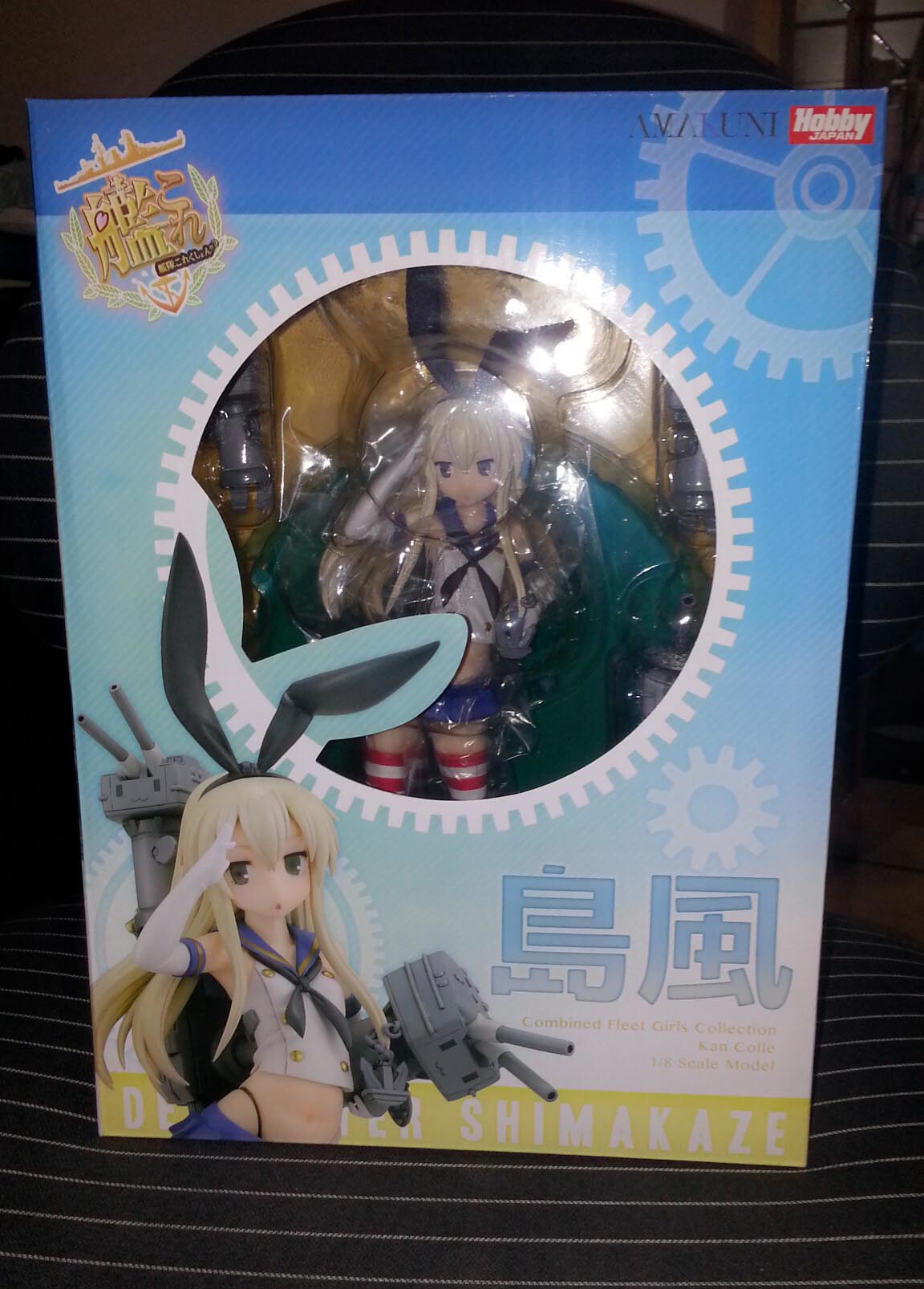 Hobby Japan HJ通販限定AMAKUNI 艦隊收藏島風1/8 PVC - the3084010的