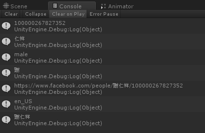 【Unity】- 利用 LitJson 解析 JSON 格式 - ted10401的創作 - 巴哈姆特