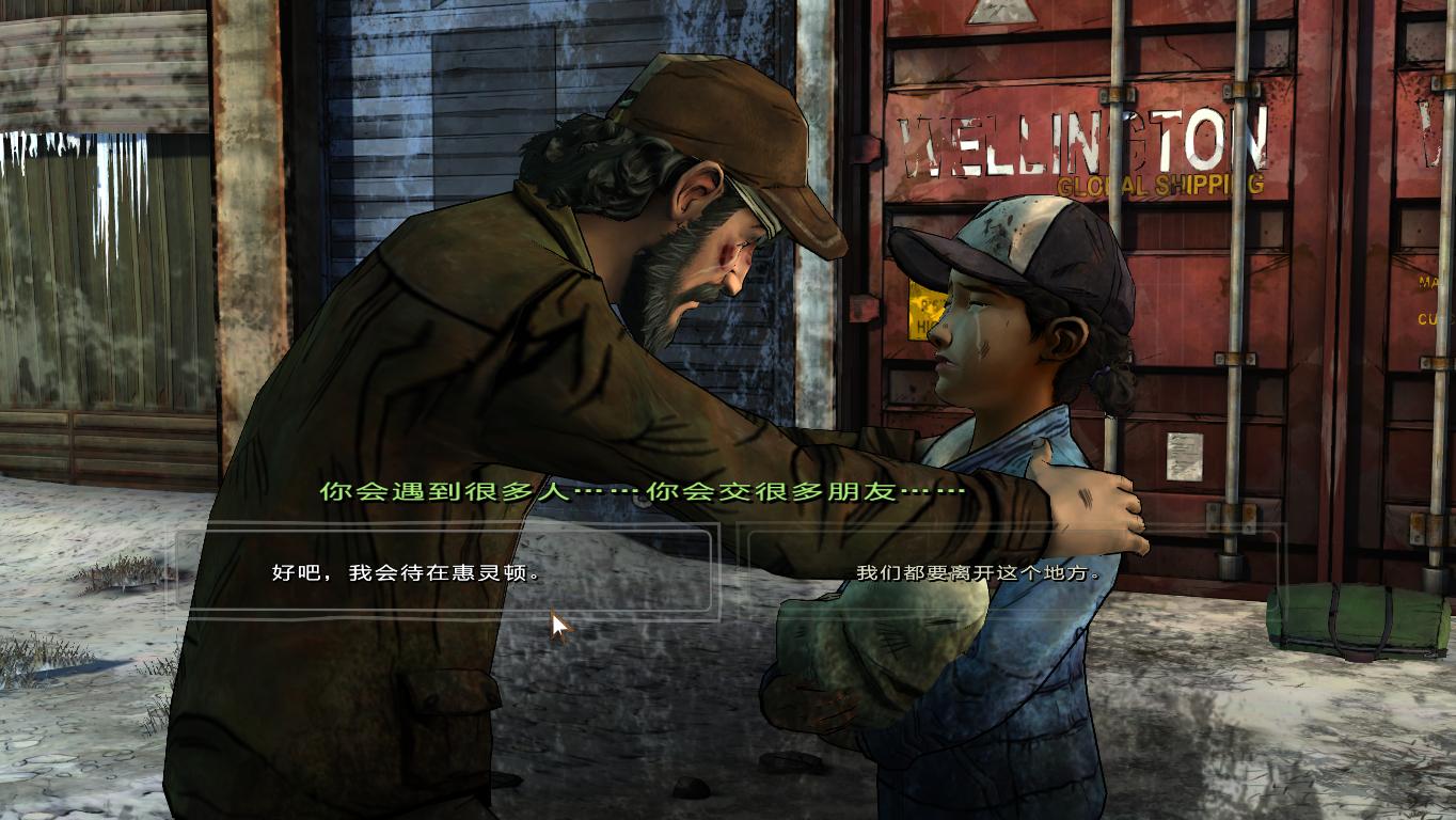 劇透】行屍走肉第二季第五章感人結局[中文字幕] @陰屍路（The Walking Dead） 系列哈啦板- 巴哈姆特