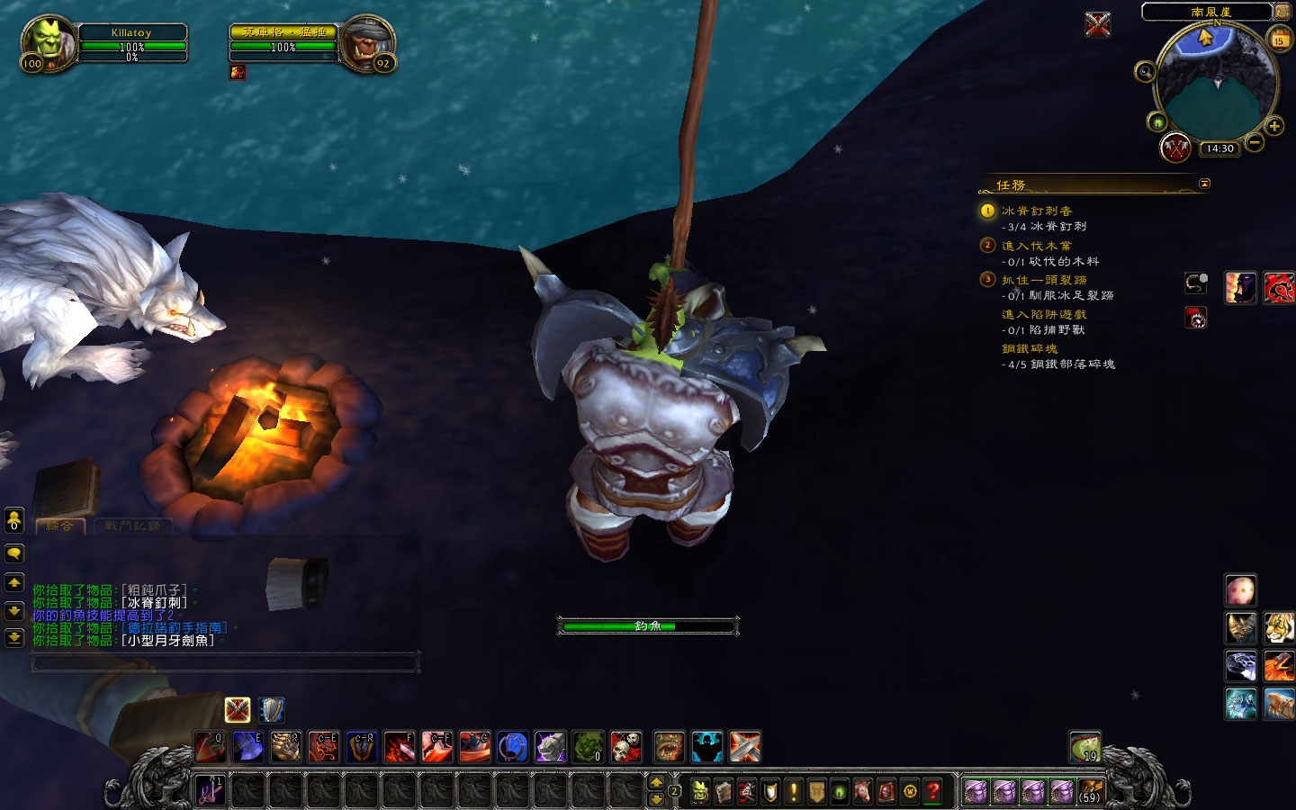 心得】6.0 釣魚大全(X)烹飪大師(?) @WOW 魔獸世界哈啦板- 巴哈姆特