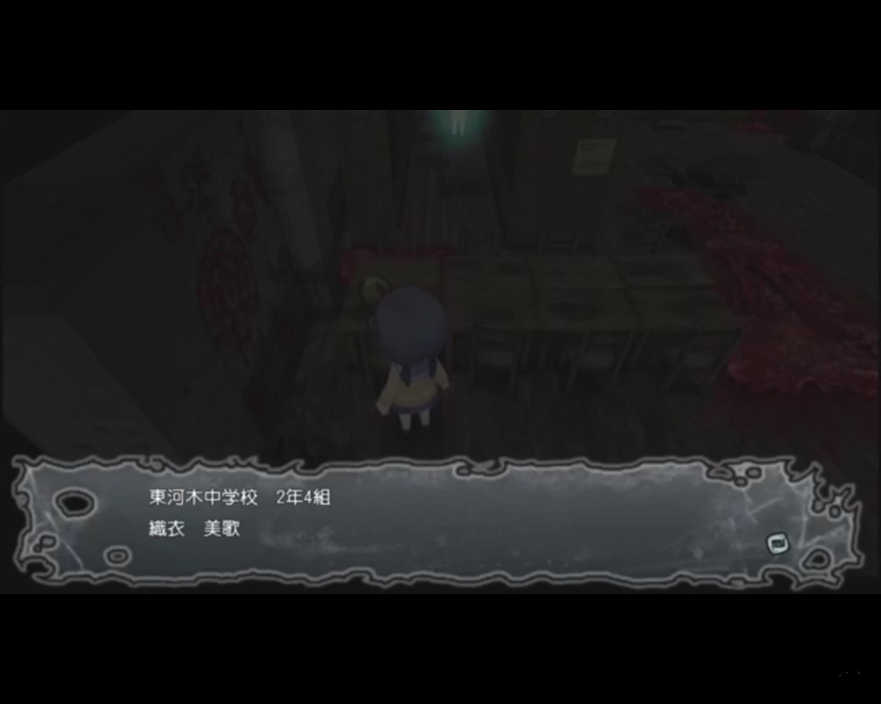 問題 我玩blood Drive的時候就想問 微劇透 Corpse Party 哈啦板 巴哈姆特