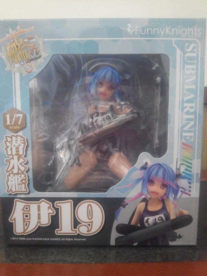 開箱]艦隊收藏潛水艦伊19 1/7 PVC 完成品- 巴哈姆特 