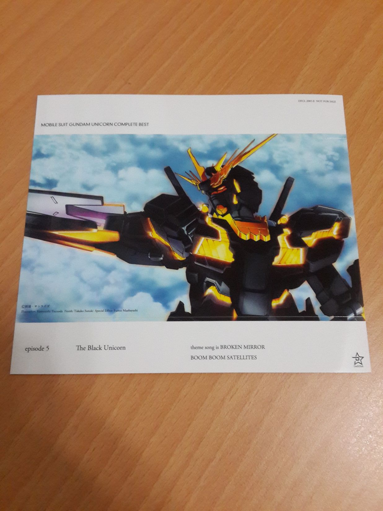 機動戦士ガンダムUC　オリジナルサウンドトラック　4作品セット 澤野弘之 Amazon.co.jp: 機動戦士ガンダムUC オリジナル・サウンド