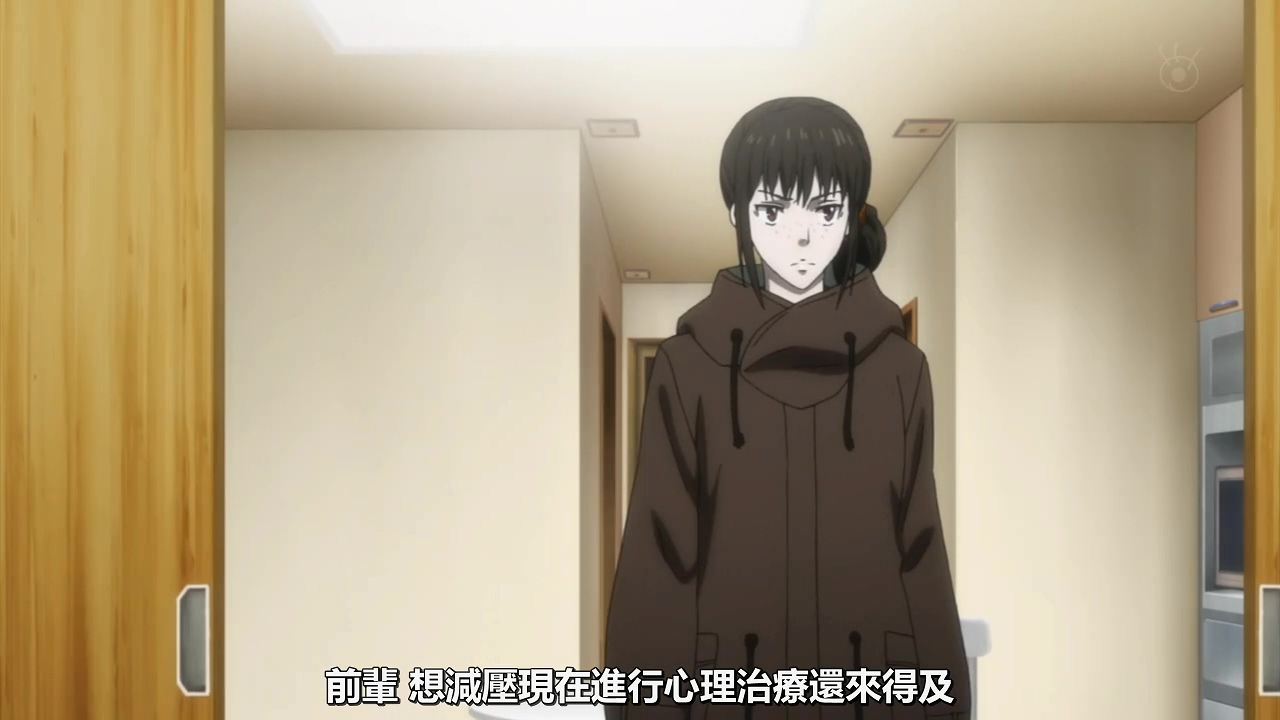 Psycho Pass 心靈判官哈啦板 巴哈姆特