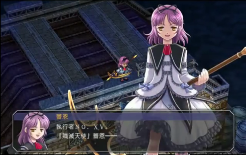 其他 寫給從閃軌入坑新人玩家閃軌中提到的前作劇情簡述 捏閃軌 歷代 英雄傳說系列哈啦板 巴哈姆特