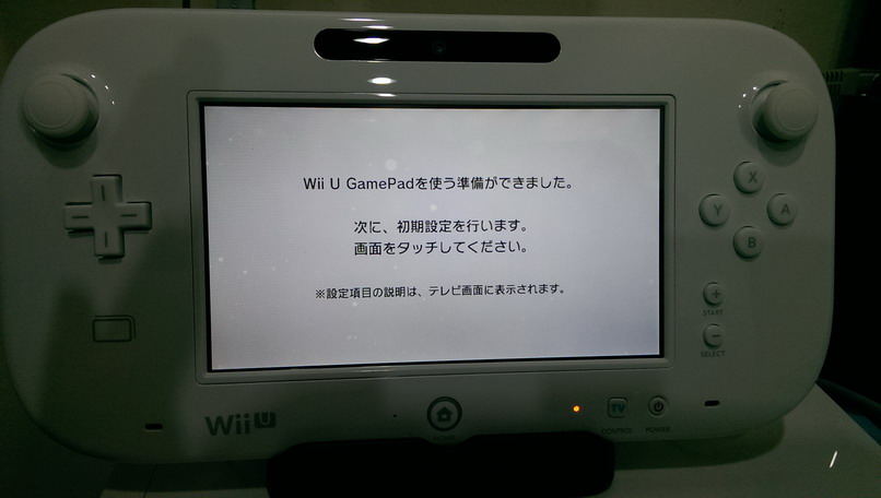 開箱 Wiiu Yanami的創作 巴哈姆特