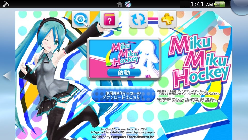 Miku Miku Hockey 2 0 心得 透過ar 功能與ミク進行桌上氣墊球對戰 Yean6785的創作 巴哈姆特