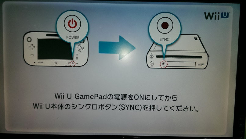 開箱 Wiiu Yanami的創作 巴哈姆特